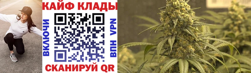 Купить наркотик Урай Канабис COCAIN СК Codein ГАШИШ Меф мяу мяу