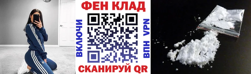 как найти наркотики  Урай  АМФЕТАМИН Premium 
