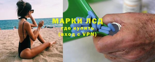 кокс Бабаево