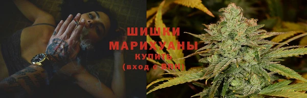 ALPHA-PVP Бежецк