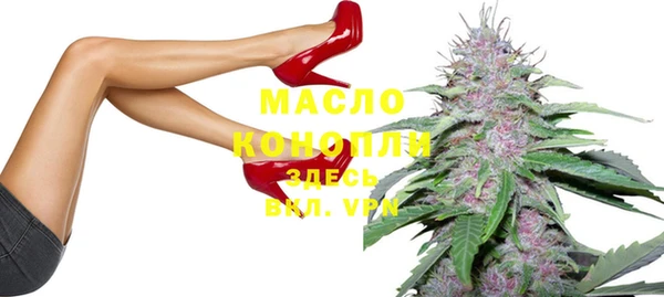 кристаллы Нягань