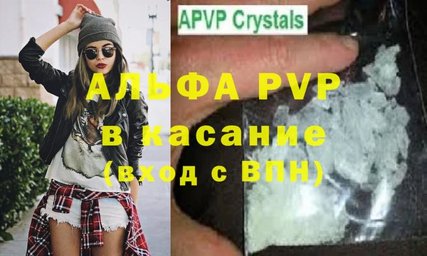 соль ск Няндома