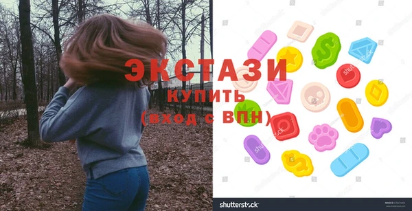 соль ск Няндома
