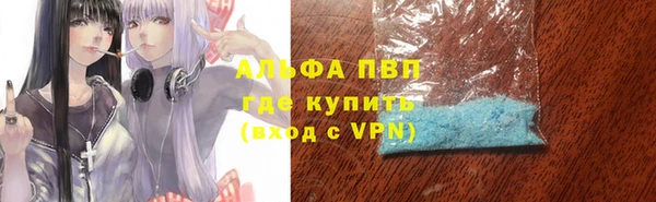 скорость mdpv Нязепетровск