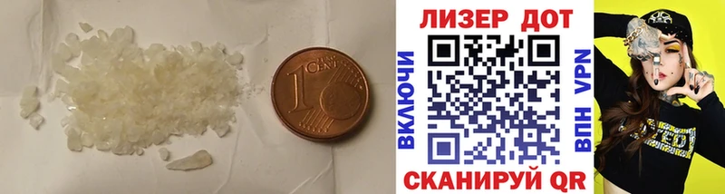 как найти наркотики  Урай  сайты даркнета состав  Лсд 25 экстази ecstasy 